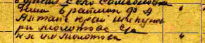 00000432-888.jpg, 16349 