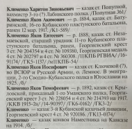  : D3868EED-17AA-4827-BFAF-C1B36922303C.jpeg