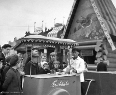  : 1947.jpg