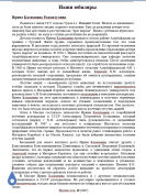  : 20201105_043909.jpg