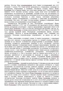  : 20201105_043942.jpg