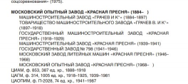  :    798-0.jpg