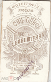 2.jpg, 129414 