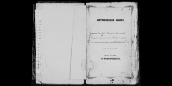  (26).png, 429669 