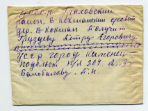  : New_File0579.jpg