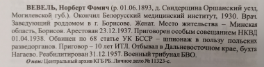  : 112.jpg