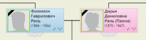  : Screenshot_8.jpg
