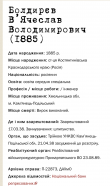  : F4A2C08C-16F7-4C12-9124-EC1CEF12389B.jpeg