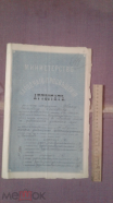 198253490.jpg, 226405 