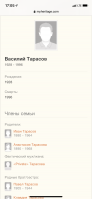  : 91741736-07ED-45C0-B5E0-F013DA4ECE09.png