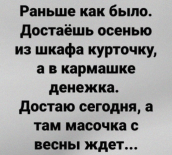 R_qFDAURAyI.jpg, 123140 