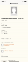  : 168B005E-AE75-48FD-8CEF-1E7024265EF1.png