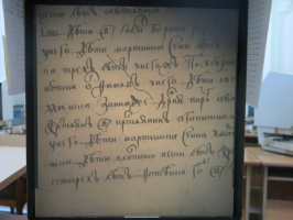  : 1678 (810) duk.JPG