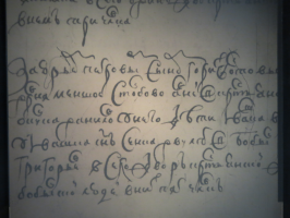  : 1678 (834) duk.JPG