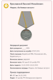  :  .. -    .jpg
