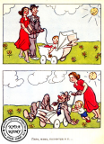  : 1956. ..jpg