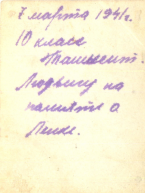 1941.03.07.jpg, 285009 