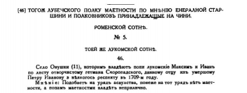 Str-55-52.jpg, 32315 