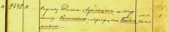  : 1851  -. .jpg