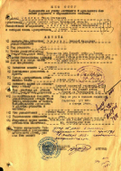 00000127.jpg, 183087 
