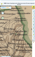 Screenshot_20201110-020539.jpg, 150999 