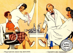  : 1956. ..jpg