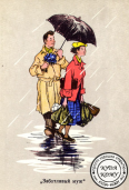  : 1956...jpg