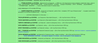  : Screenshot_2020-11-11   16-17  ( )      %