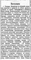  :  27 -1f.jpg