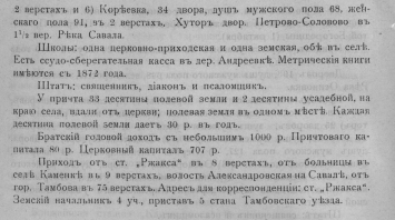 34.png, 1346950 