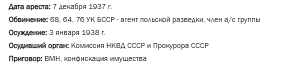 .PNG, 13962 