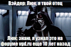 Opera _2020-11-12_155846_www.meme-arsenal.com.png, 228444 
