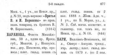  281898_2.jpg, 62340 