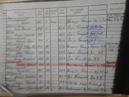  : 20201112_220951.jpg