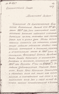  : 0632F8AF-2119-4BCE-AD13-9FC62FA7F8D0.jpeg