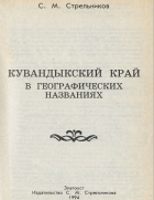  :  13-11-2020 131350.png