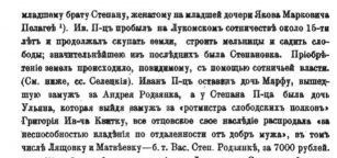 01-----.PNG, 158939 
