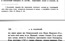 2.PNG, 116706 