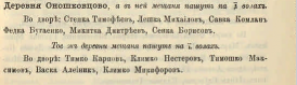 10.PNG, 197935 