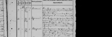  :  1906).png