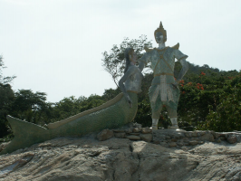  : samet17.jpg