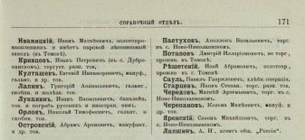 2020-11-15_09-35-46.png, 170748 