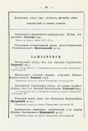 ad52a1440b550421bfe8a97573c78aea3f77fb2c(2) (1).jpg, 192265 