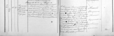  : Opera _2020-11-15_225937_af.yar-archives.ru.png