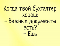 b_h08u0i5vY.jpg, 31587 