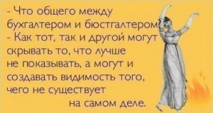 -dd38aUQRVw.jpg, 69046 
