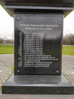  : IMG_20201114_125556.jpg