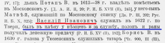    6654.png, 114267 