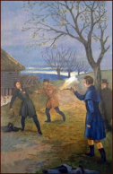  : 6. .  -  .  . . . .  . .. . 1899  ..