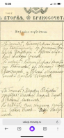  : 45FD6888-2D9E-43CB-9CB4-E37A9981D136.png